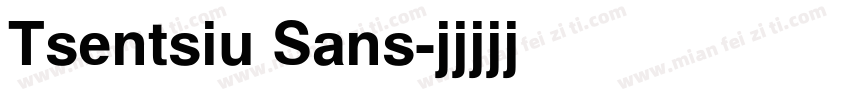 Tsentsiu Sans字体转换